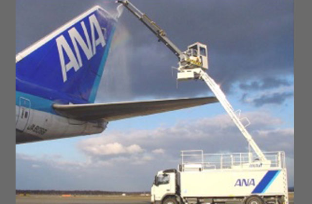 Deicer for Aircraft