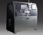 Capsule Visual Inspection System (CVIS)